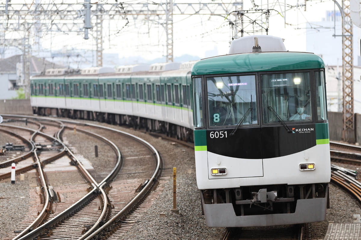 京阪電気鉄道 淀車庫 6000系 6001F