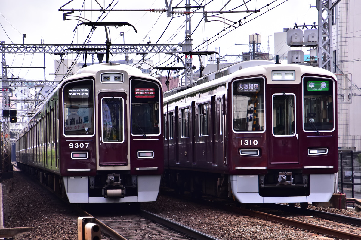 阪急電鉄 正雀車庫 1300系 1310F