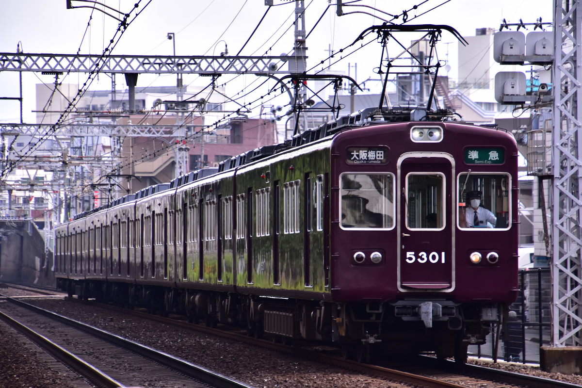 阪急電鉄 正雀車庫 5300系 5301F