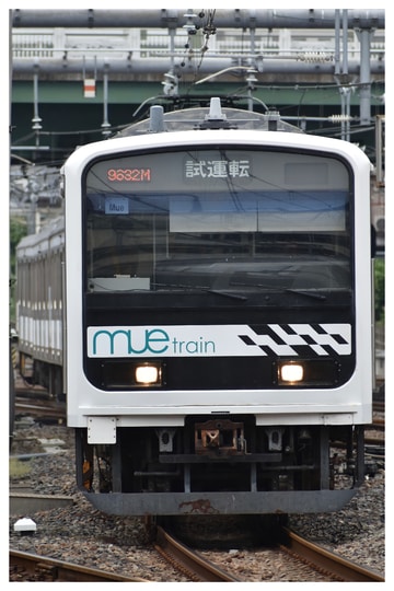 JR東日本 川越車両センター 209系 MUE Train ハエMue編成