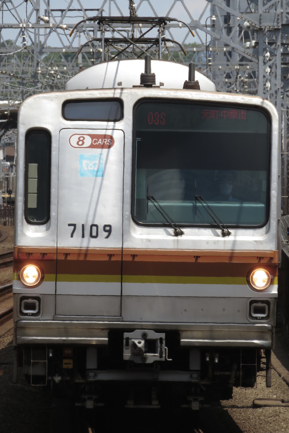 東京メトロ 和光検車区 7000系 7109F