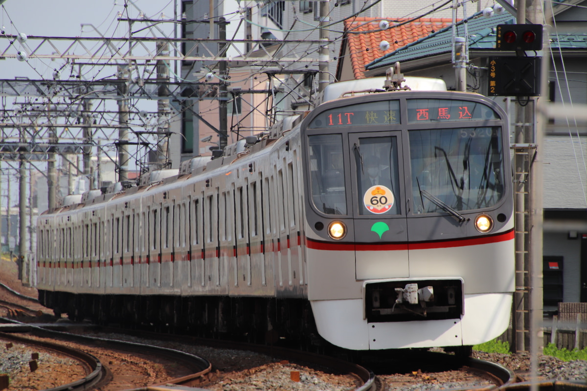 東京都交通局  5300形 