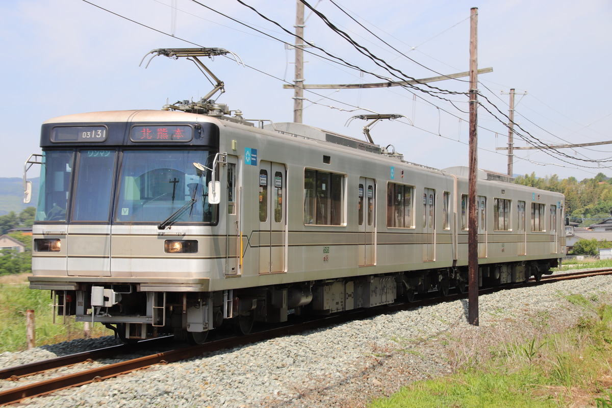 熊本電気鉄道  03形 
