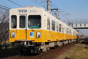 高松琴平電気鉄道  600形 