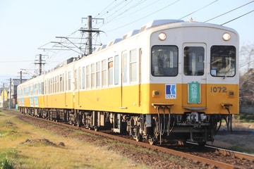 高松琴平電気鉄道  1070形 