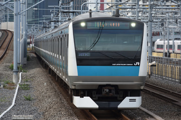 JR東日本  E233系 サイ110編成