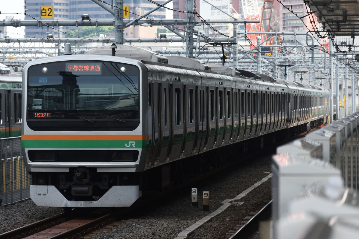 JR東日本  E231系 ヤマU39編成