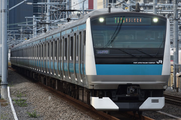 JR東日本  E233系 サイ128編成