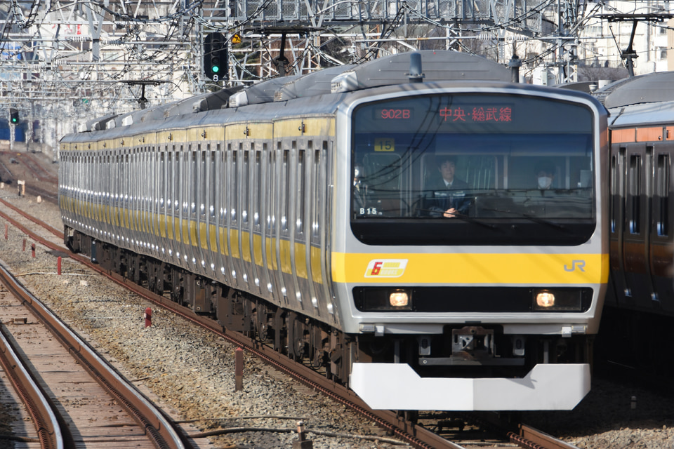 JR東E231系ミツB15編成<br class="br-sp" />(B15編成)(ミツB15)の写真