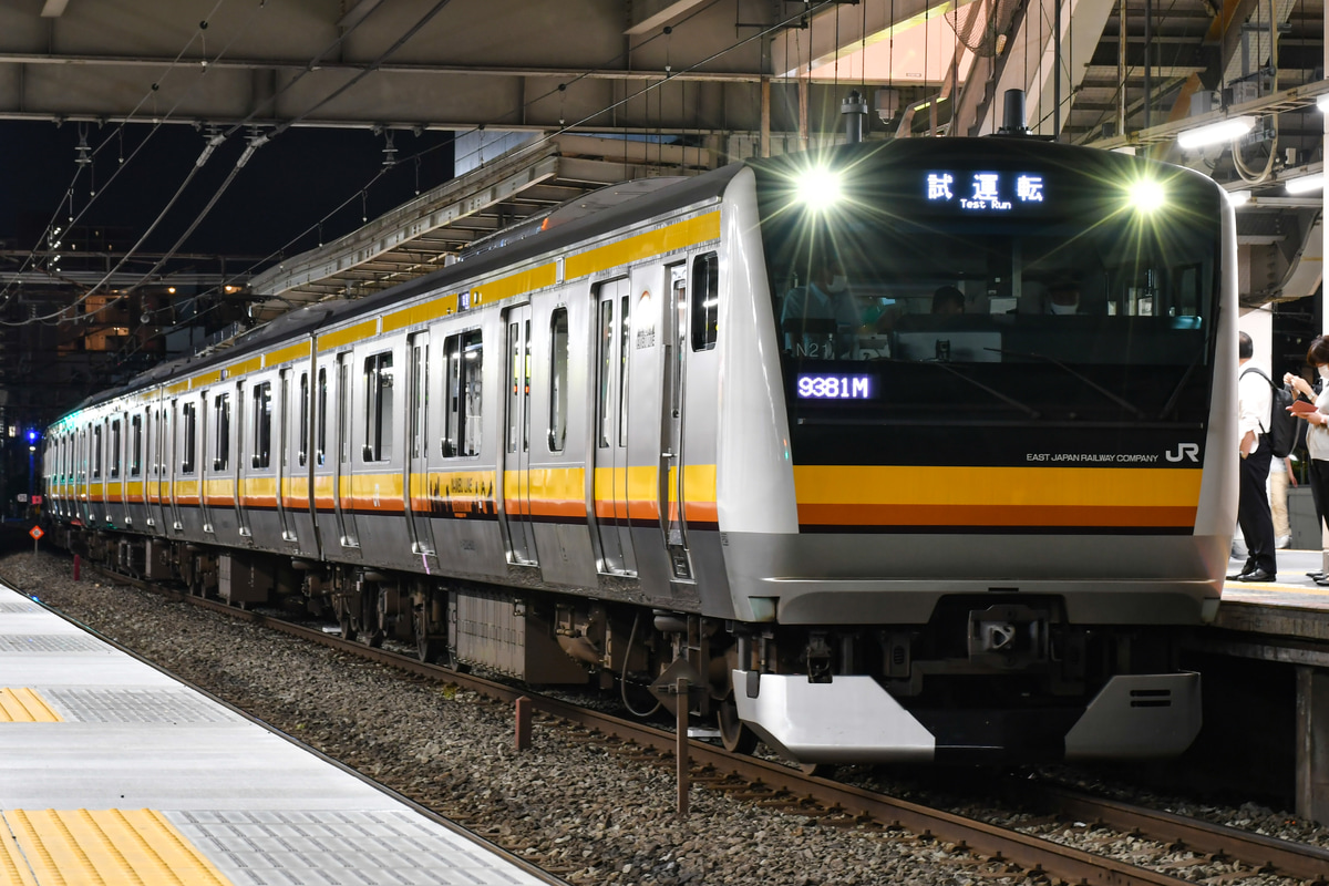 JR東日本 中原電車区 E233系8000番代 N21編成