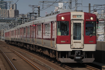 近畿日本鉄道  5211系 5213F