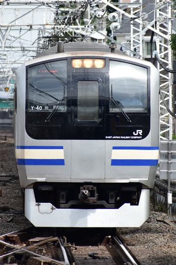 JR東日本  E217系 Y-40編成