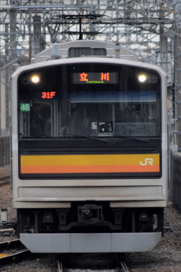JR東日本 中原電車区 205系 ナハ46編成