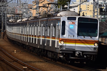 東急電鉄  7000系 7119F