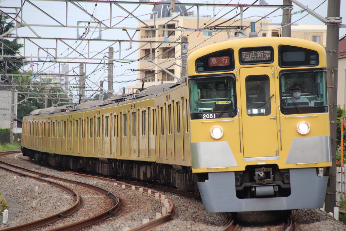西武鉄道  新2000系 