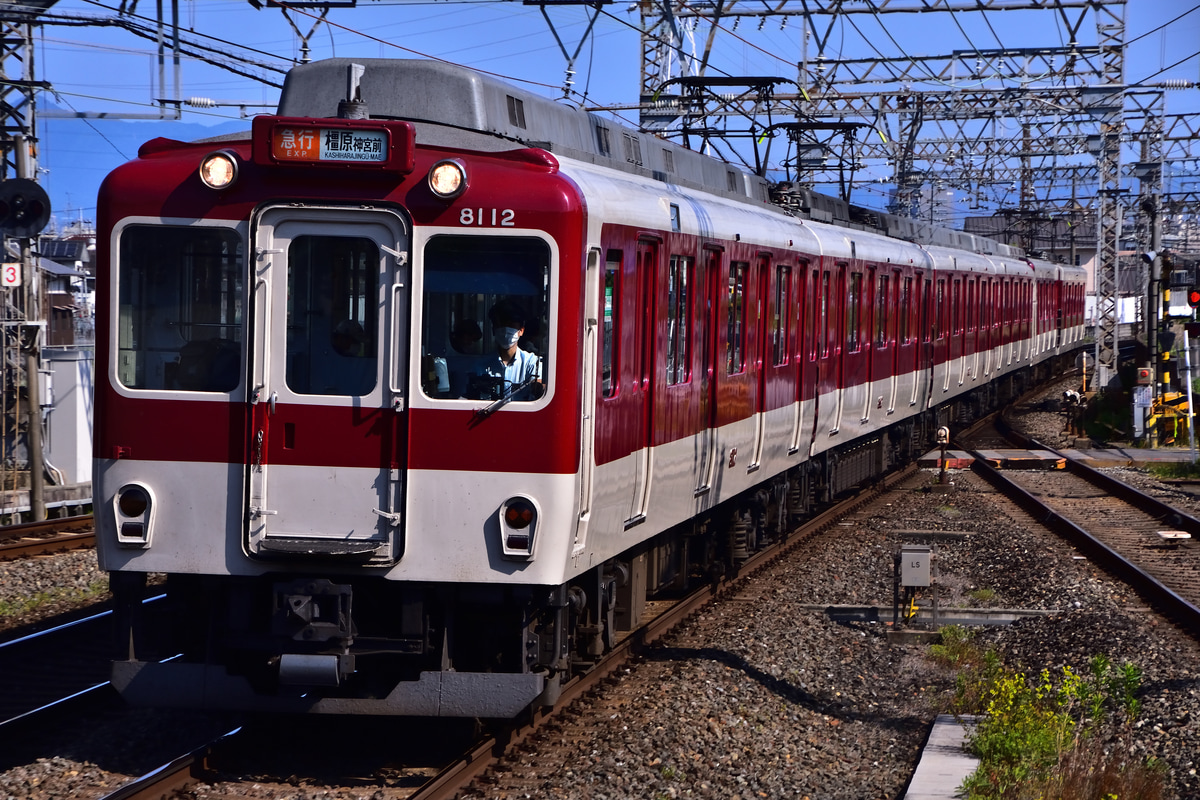近畿日本鉄道 東花園検車区 8600系 X62