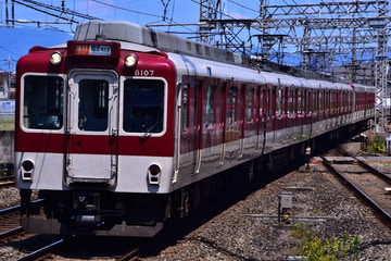近畿日本鉄道 東花園検車区 8600系 X57