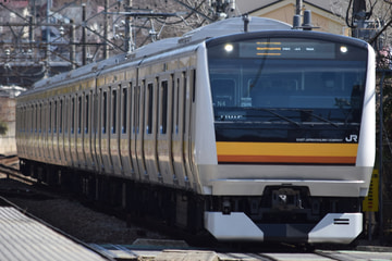 JR東日本 中原電車区 E233系 ナハN4編成