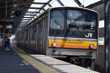 JR東日本 中原電車区 205系 ナハ11編成