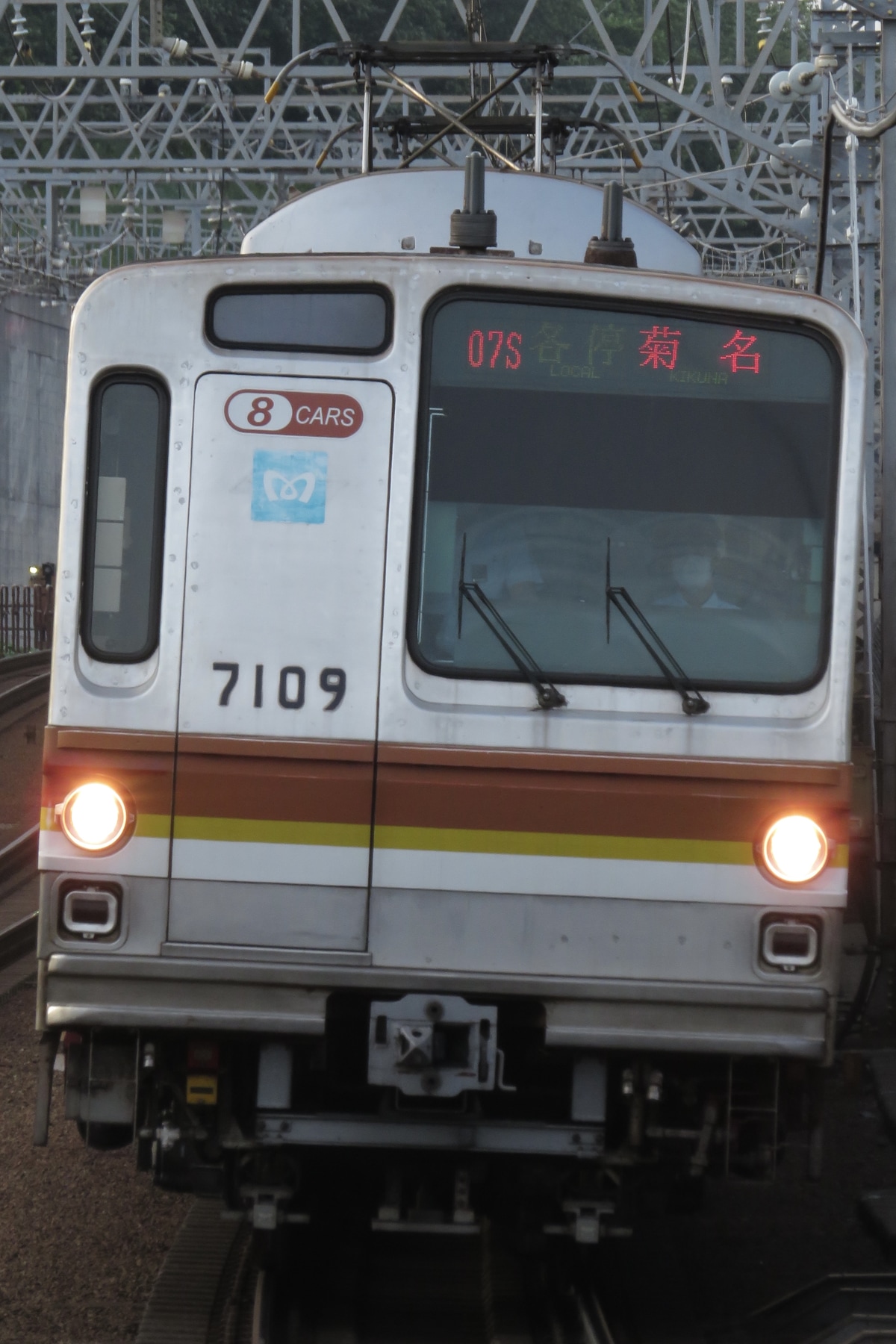 東京メトロ 和光検車区 7000系 7109F