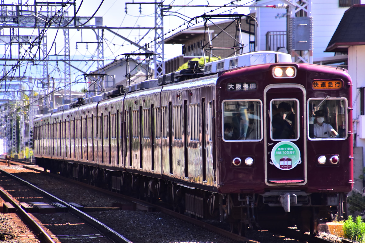 阪急電鉄 正雀車庫 3300系 3323F
