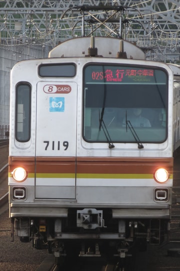 東京メトロ 和光検車区 7000系 7119F