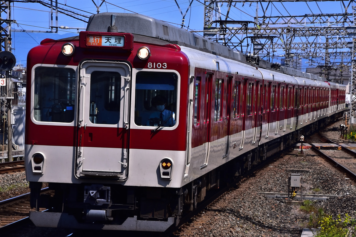 近畿日本鉄道 東花園検車区 8600系 X53