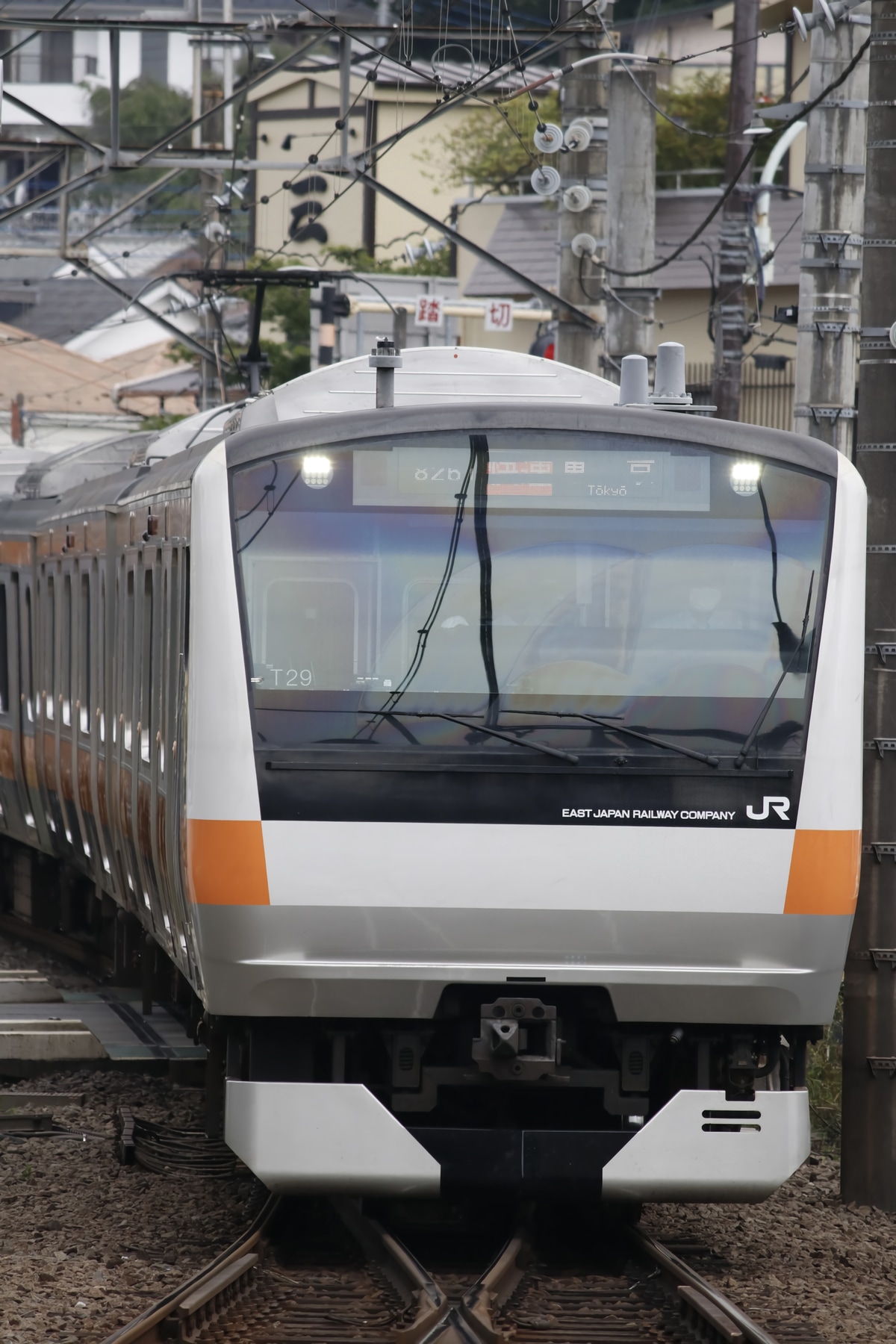 JR東日本  E233系 T29編成