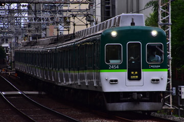 京阪電気鉄道 寝屋川車庫 2400系 2454F