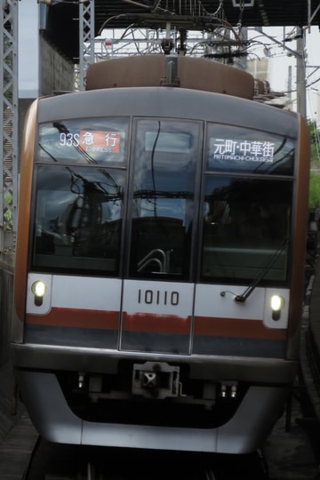 東京メトロ 和光検車区 10000系 10110F