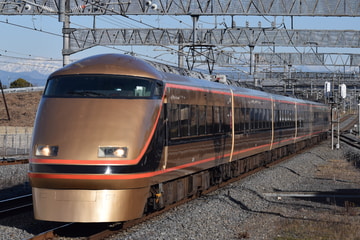 東武鉄道  100系 103F