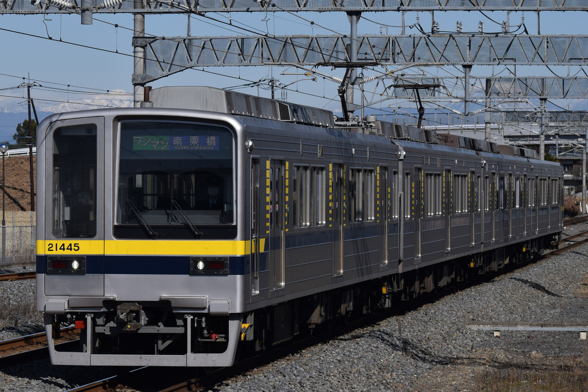 東武鉄道  20400型 21445F