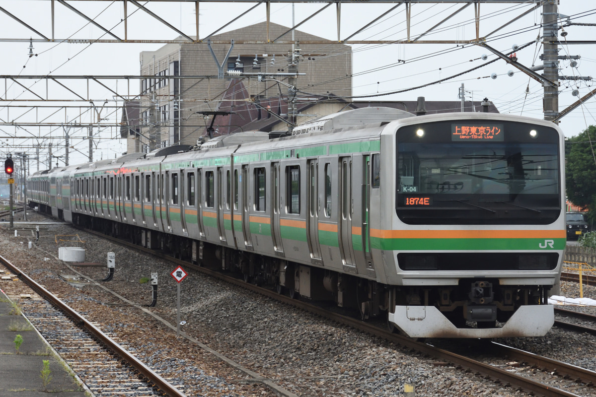 JR東日本 国府津車両センター E231系 コツK-04編成