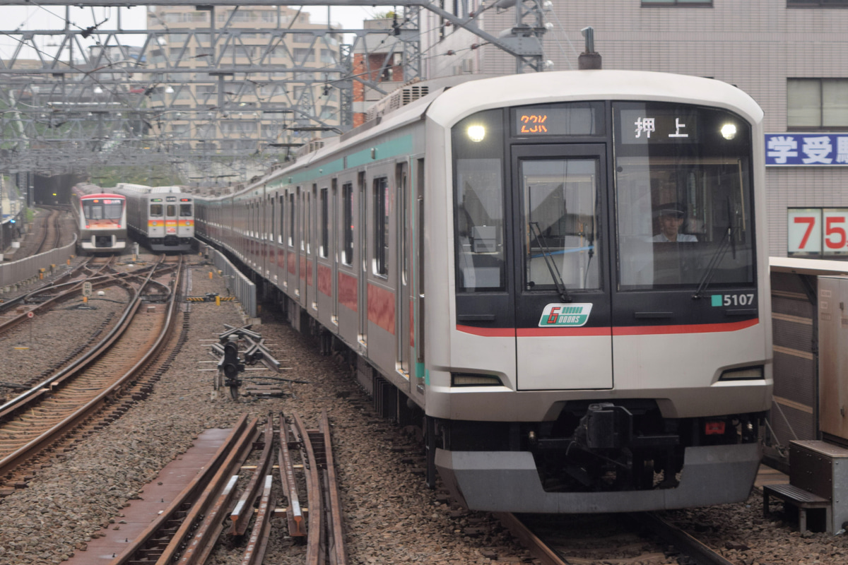 東急電鉄  5000系 5107F