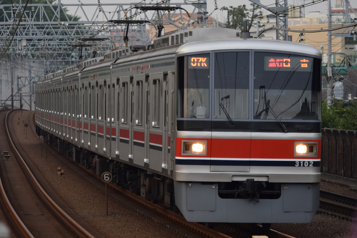 東急電鉄 元住吉検車区 3000系 3102F