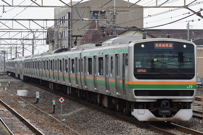 92370/92371TOMIX E231-1000系　国府津車 15両ジャンク TOMIX E231系1000番代 国府津車15両（E231-1000系 Vol.1
