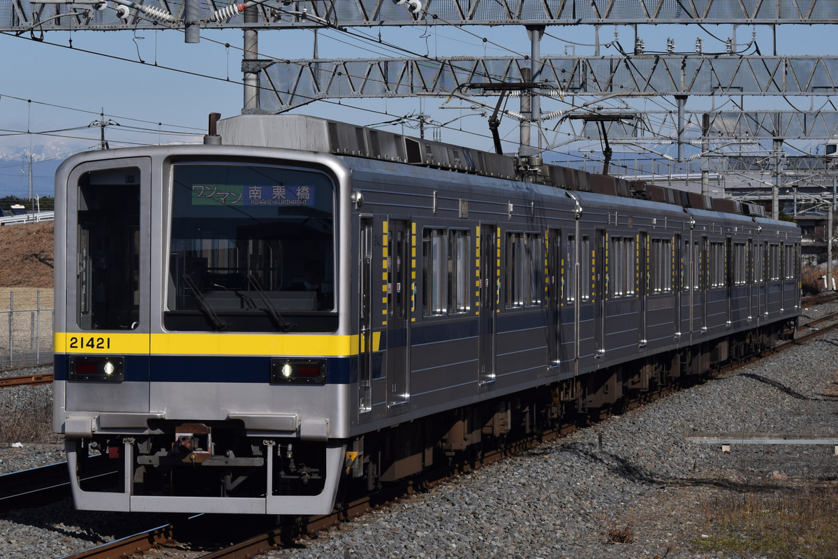 東武鉄道  20400型 21421F