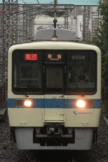 小田急電鉄  8000形 