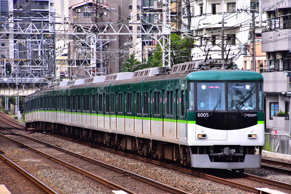 京阪6000系6005F<br class="br-sp" />(6005編成)の写真