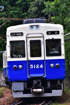能勢電鉄 平野車庫 5100系 5124F