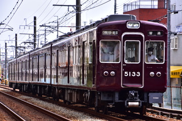 阪急電鉄 平井車庫 5100系 5132F