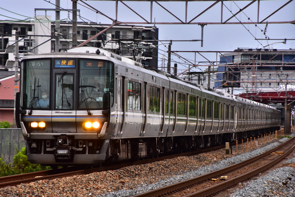 JR西223系V42編成<br class="br-sp" />(ホシV42編成)の写真