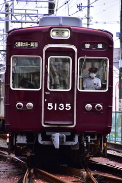 阪急電鉄 平井車庫 5100系 5134F
