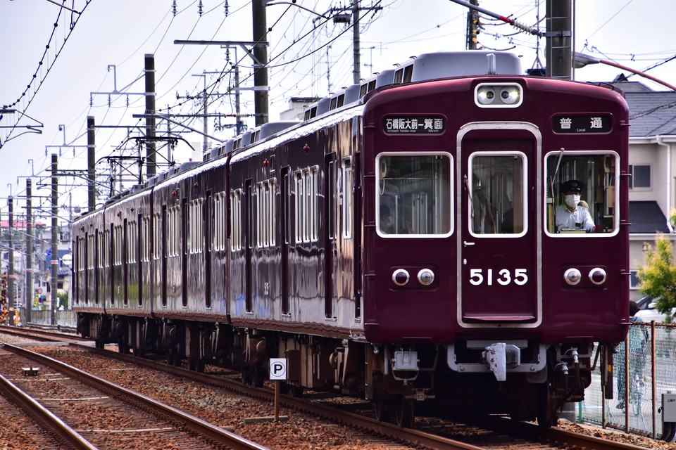 鉄道コレクション　阪急5100系 5134編成　箕面線　鉄コレ 中古】鉄道コレクション 阪急5100系 5132F+5134F 8両セット