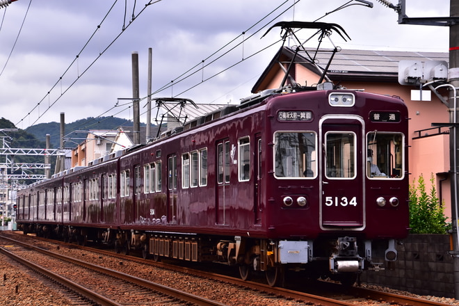 鉄道コレクション　阪急5100系 5134編成　箕面線　鉄コレ 鉄道コレクション 阪急5100系 5134編成 箕面線 鉄コレ - メルカリ