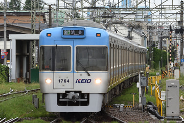 京王電鉄  1000系 1714F
