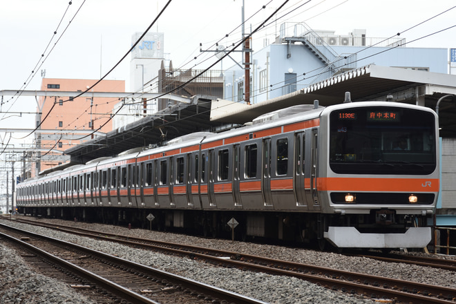 2e5a3290c844531198ed71ad509caf