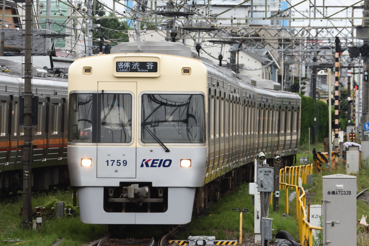 京王電鉄  1000系 1709F