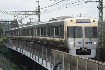 京王電鉄  1000系 1730F