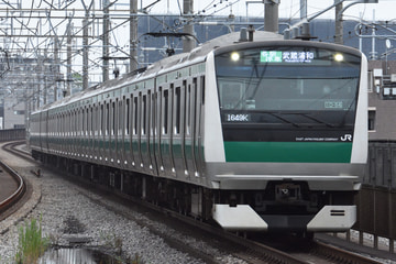 JR東日本 川越車両センター E233系 ハエ124編成